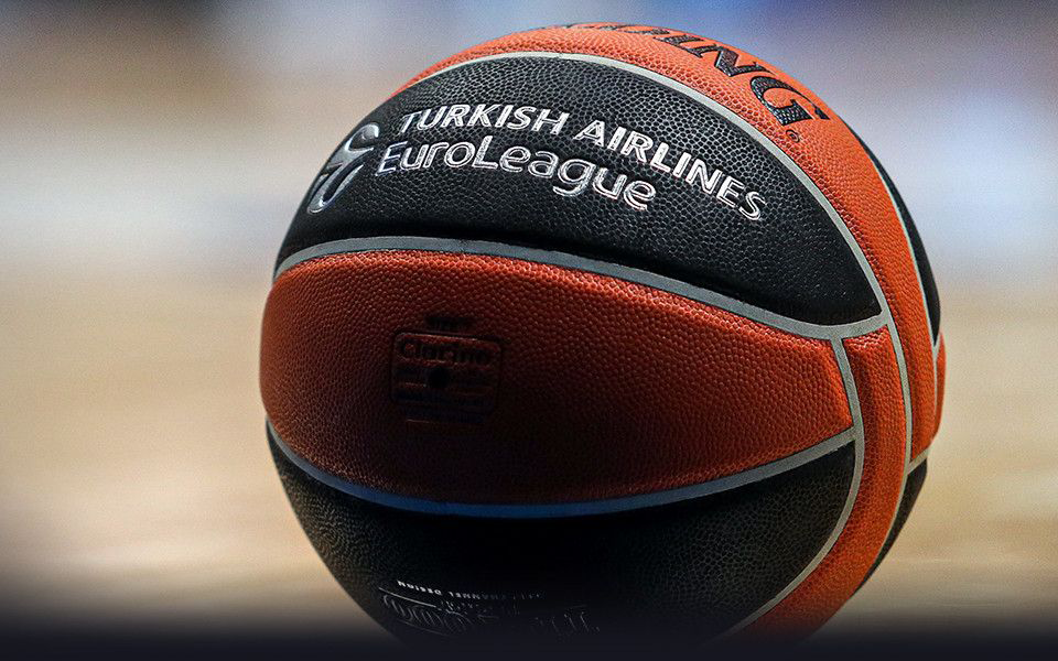 Der Spielball der EuroLeague.